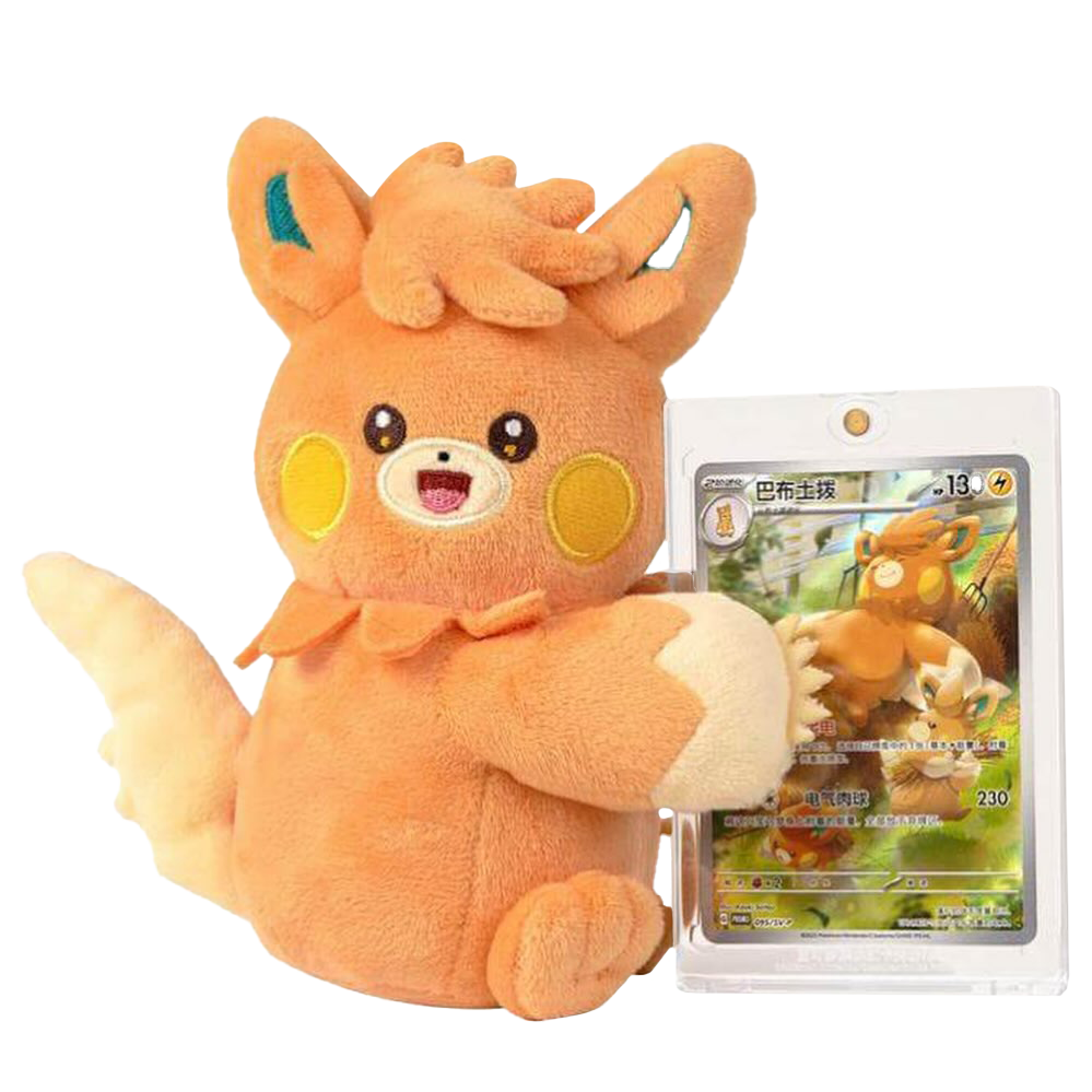Pokémon Plüschtier und Karten-Überraschungsbox