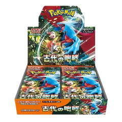  Pokemon Japanese Ancient Roar Booster Box