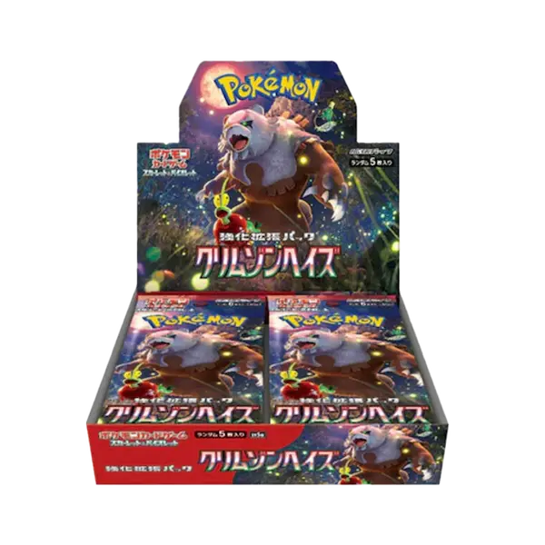  Pokemon Japanese Crimson Haze Booster Box