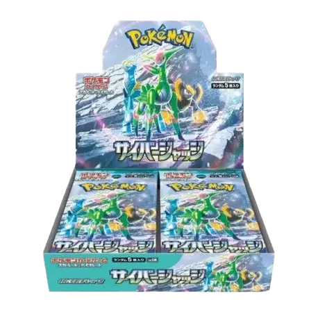  Pokemon Japanese Cyber Judge Booster Box