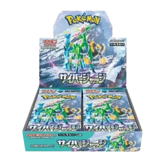  Pokemon Japanese Cyber Judge Booster Box