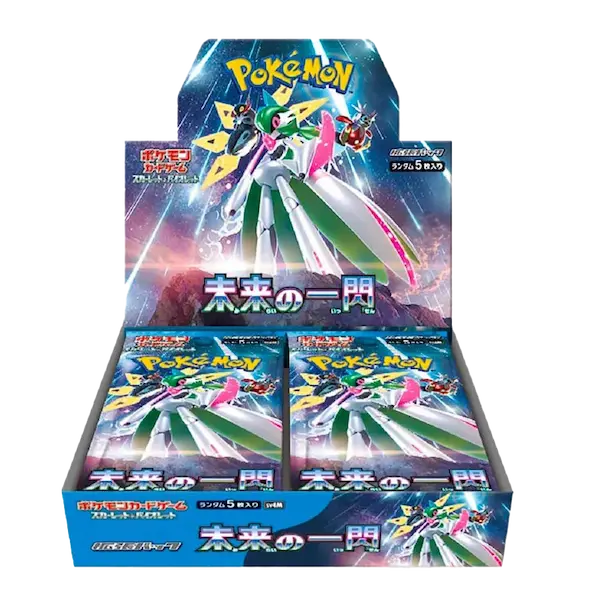  Pokemon Japanese Future Flash Booster Box