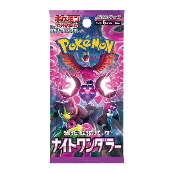  Pokemon Japanese Night Wanderer Booster Pack