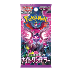  Pokemon Japanese Night Wanderer Booster Pack