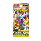  Pokemon Japanese Wild Forces Booster Pack