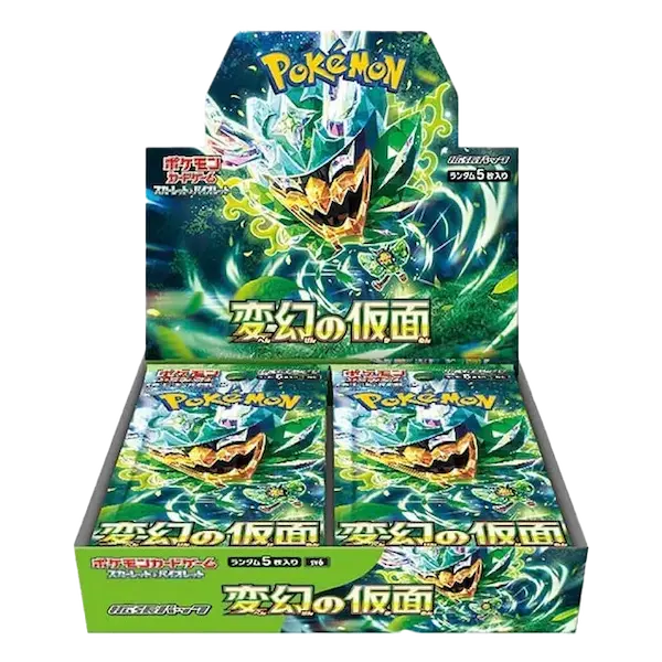  Pokemon Japanese Mask of Change Booster Box