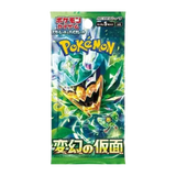  Pokemon Japanese Mask of Change Booster Pack