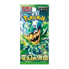  Pokemon Japanese Mask of Change Booster Pack