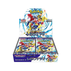  Pokemon Japanese Raging Surf Booster Box