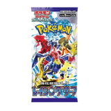  Pokemon Japanese Raging Surf Booster Pack