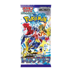  Pokemon Japanese Raging Surf Booster Pack