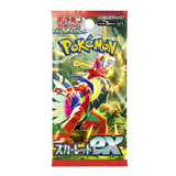  Pokemon Japanese Scarlet EX Booster Pack