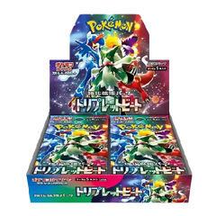  Pokemon Japanese Triplet Beat Booster Box