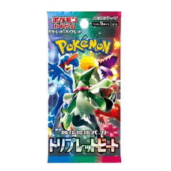  Pokemon Japanese Triplet Beat Booster Pack