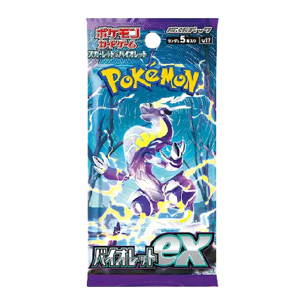  Pokemon Japanese Violet EX Booster Pack