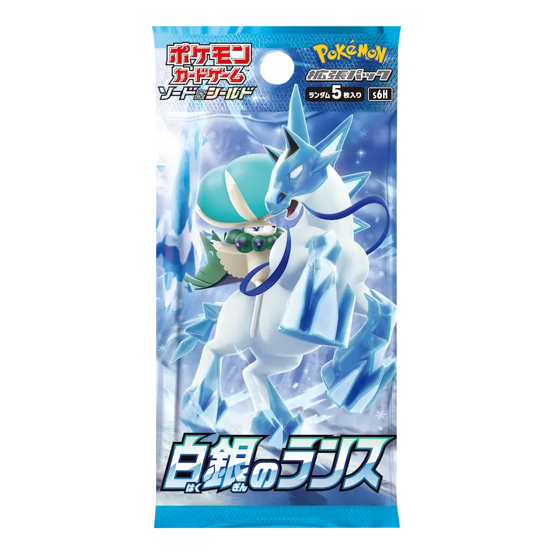 japanese chilling reign booster box Pokémon Silver Lance Japanese Booster Pack