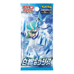pokemon tcg japanese booster box silver lance Pokémon Silver Lance Japanese Booster Box - Sword & Shield