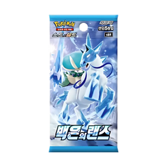 pokemon silver lance booster box Pokémon Silver Lance Korean Booster Box