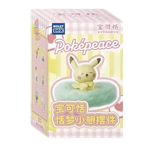 Pokémon: Poképeace Napping Figures Blind Box (Holly Box) packaging featuring adorable sleeping Pokémon figure.