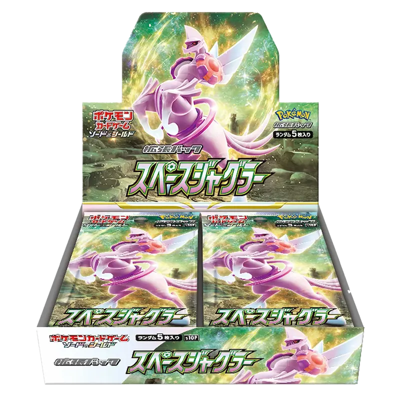 Space Juggler Booster Box