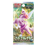 Space Juggler Booster Pack