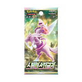 Space Juggler Pacchetto Booster Coreano