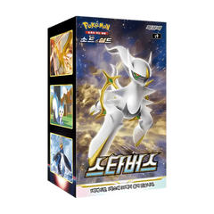 Pokémon Star Birth Korean Booster Box