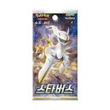 star birth booster box korean Pokémon Star Birth Korean Booster Pack