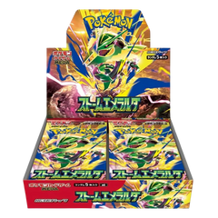 Pokémon Storm Emeralda Japanese Booster Box