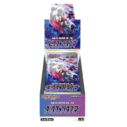 Dark Phantasma Japanese Booster Box