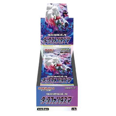 Dark Phantasma Japanese Booster Box