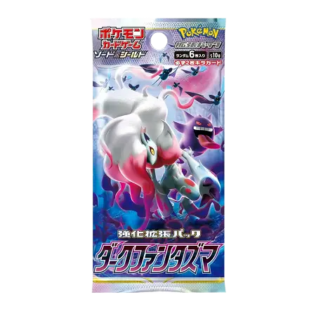 Dark Phantasma Japanese Booster Pack