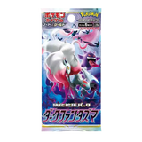 Dark Phantasma Japanese Booster Pack