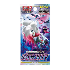 Dark Phantasma Japanese Booster Pack