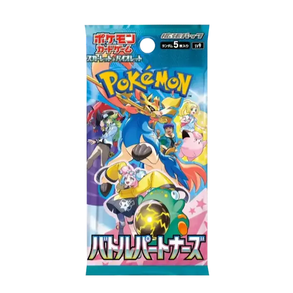 Pokemon Battle Partners sv9 Japanese Booster Pack