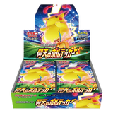 Electrifying Tackle Booster Box featuring vibrant Pikachu artwork and 30 booster packs for Pokémon TCG.
