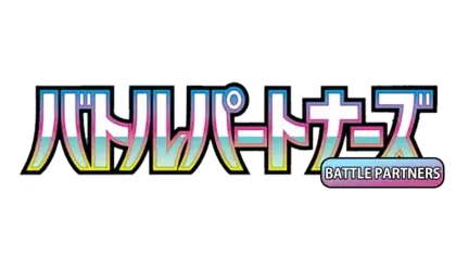 alt
Logo von Battle Partners in farbenfroher japanischer und englischer Schrift, das Partnerschaft und Teamwork im Gaming repräsentiert.