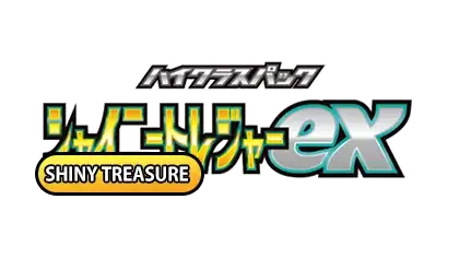 "Logo von Shiny Treasure EX, einer lebendigen Gaming-Marke mit farbenfrohem Text und Designelementen."