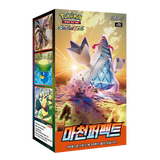 Pokémon Towering Perfection Korean Booster Box featuring Pokémon art and design, released in Korea.
