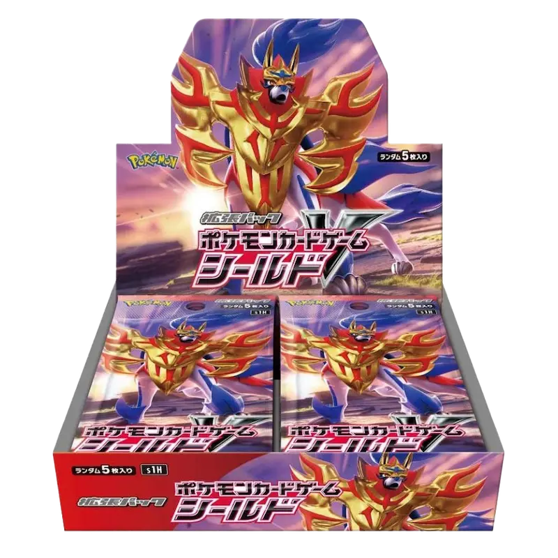Shield Booster Box featuring Pokémon Shield booster packs display with vibrant artwork.