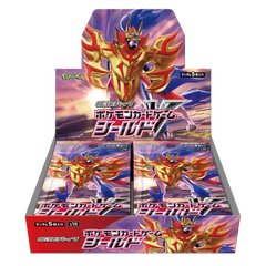 Shield Booster Box featuring Pokémon Shield booster packs display with vibrant artwork.