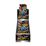 Shiny Star V Booster Box