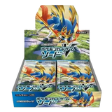 Sword Booster Box display featuring Pokémon Sword V booster packs, collectible trading cards set.