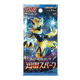 Thunderclap Spark Booster Pack