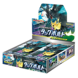 Tag Bolt Booster Box showcasing dual-Pokémon cards with Pikachu and iconic pairings in vibrant packaging.