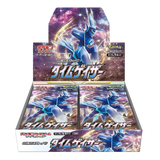 time gazer pokemon card list Pokémon Time Gazer Japanese Booster Box