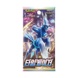 Time Gazer Korean Booster Pack