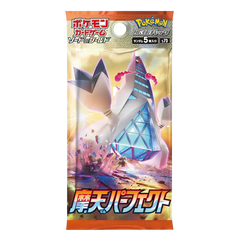 Pokémon Towering Perfection Japanse Booster Box