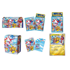 Samling av Pokémon-handelskort, paket och temalådor med livfulla Pikachu-illustrationer.