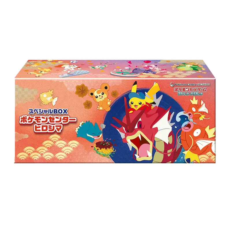 Special Pokemon Center box featuring popular characters like Pikachu and Gyarados in a vibrant design.